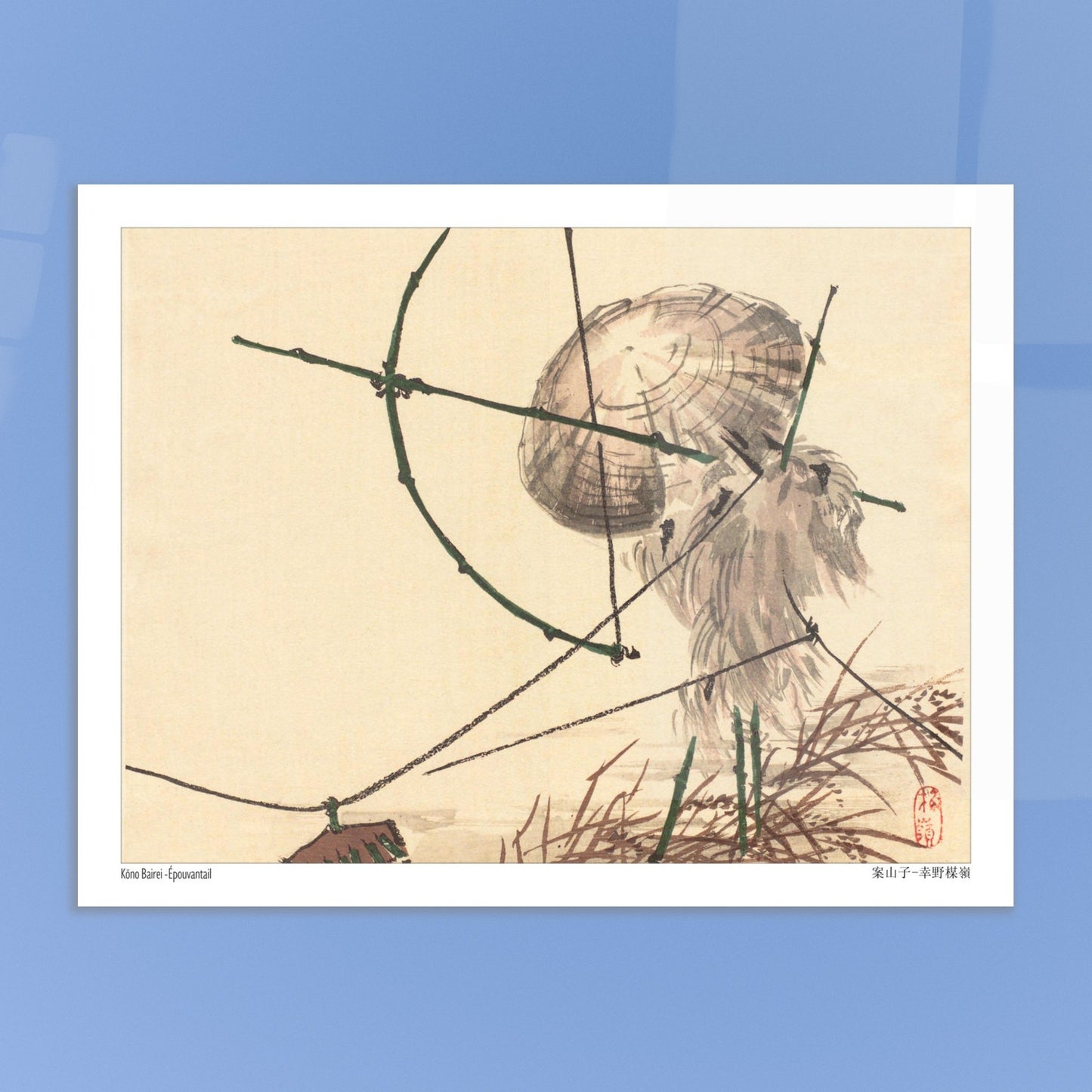 Estampe Japonaise d'un Paysage avec Épouvantail par Kōno Bairei. Peinture japonaise d'un épouvantail dans un paysage herbeux avec un port, sous un ciel clair. Image d'illustration 5
