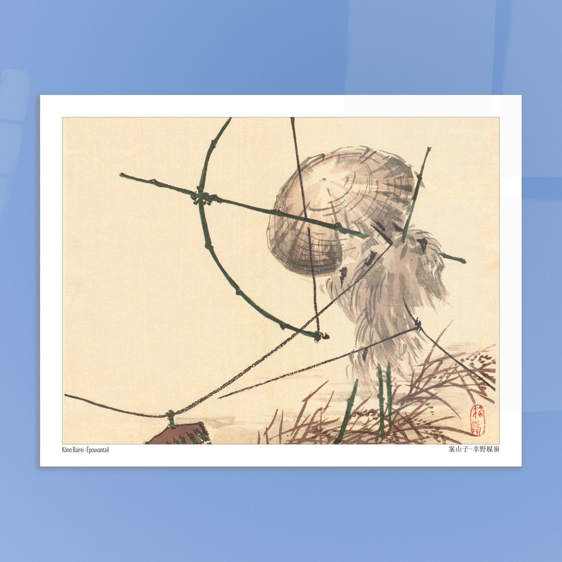 Estampe Japonaise d'un Paysage avec Épouvantail par Kōno Bairei. Peinture japonaise d'un épouvantail dans un paysage herbeux avec un port, sous un ciel clair. Image d'illustration 5