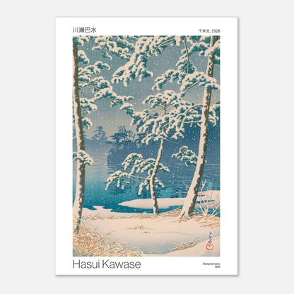 Planche ancienne : Étang Senzoku par Hasui Kawase (1928) (21x29,7 cm (A4)). Une estampe japonaise de Hasui Kawase représentant un étang Senzoku couvert de neige en 1928, avec des arbres aux branches chargées de neige.