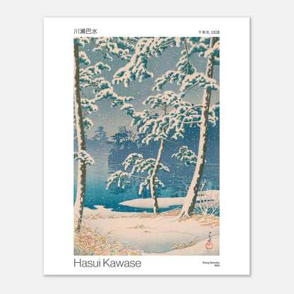 Planche ancienne : Étang Senzoku par Hasui Kawase (1928) (40x50 cm). Une estampe japonaise de Hasui Kawase représentant un étang Senzoku couvert de neige en 1928, avec des arbres aux branches chargées de neige.