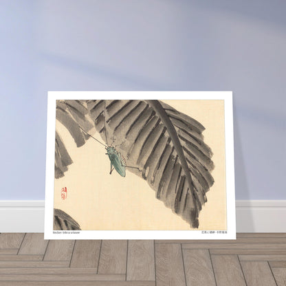 Illustration d'un Grillon sur une Feuille de Bananier, par Kōno Bairei. Estampe japonaise d'un grillon vert sur une feuille de bananier sombre, avec un sceau rouge. Image d'illustration 6