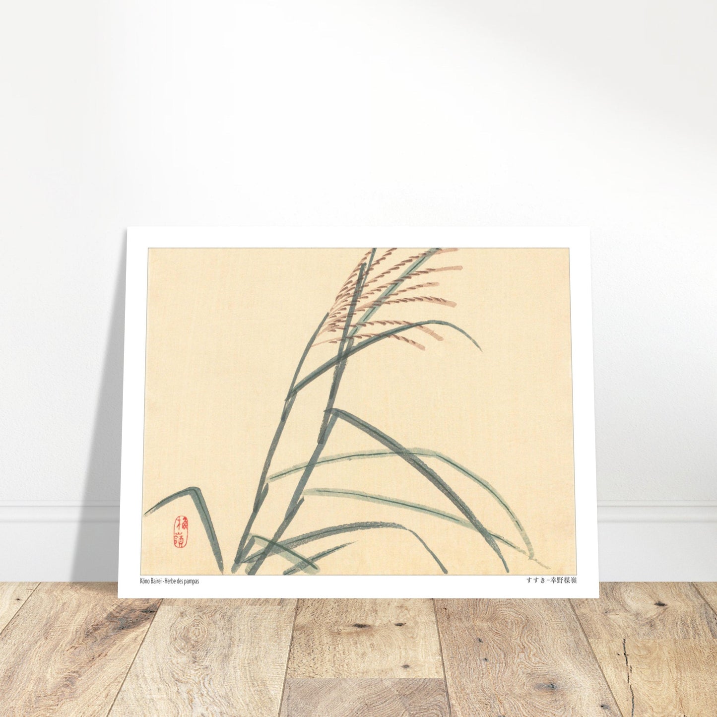 Herbe des pampas (Susuki), estampe japonaise par Kōno Bairei. Estampe japonaise représentant des tiges de roseaux avec des épis, sur un fond clair. Image d'illustration 6