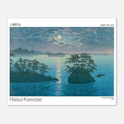 Estampe japonaise ancienne : Îles Futago à Matsushima par Hasui Kawase (40x50 cm). Estampe japonaise de Hasui Kawase représentant les îles Futago de Matsushima sous un clair de lune, avec un ciel nuageux et deux personnes dans une barque.