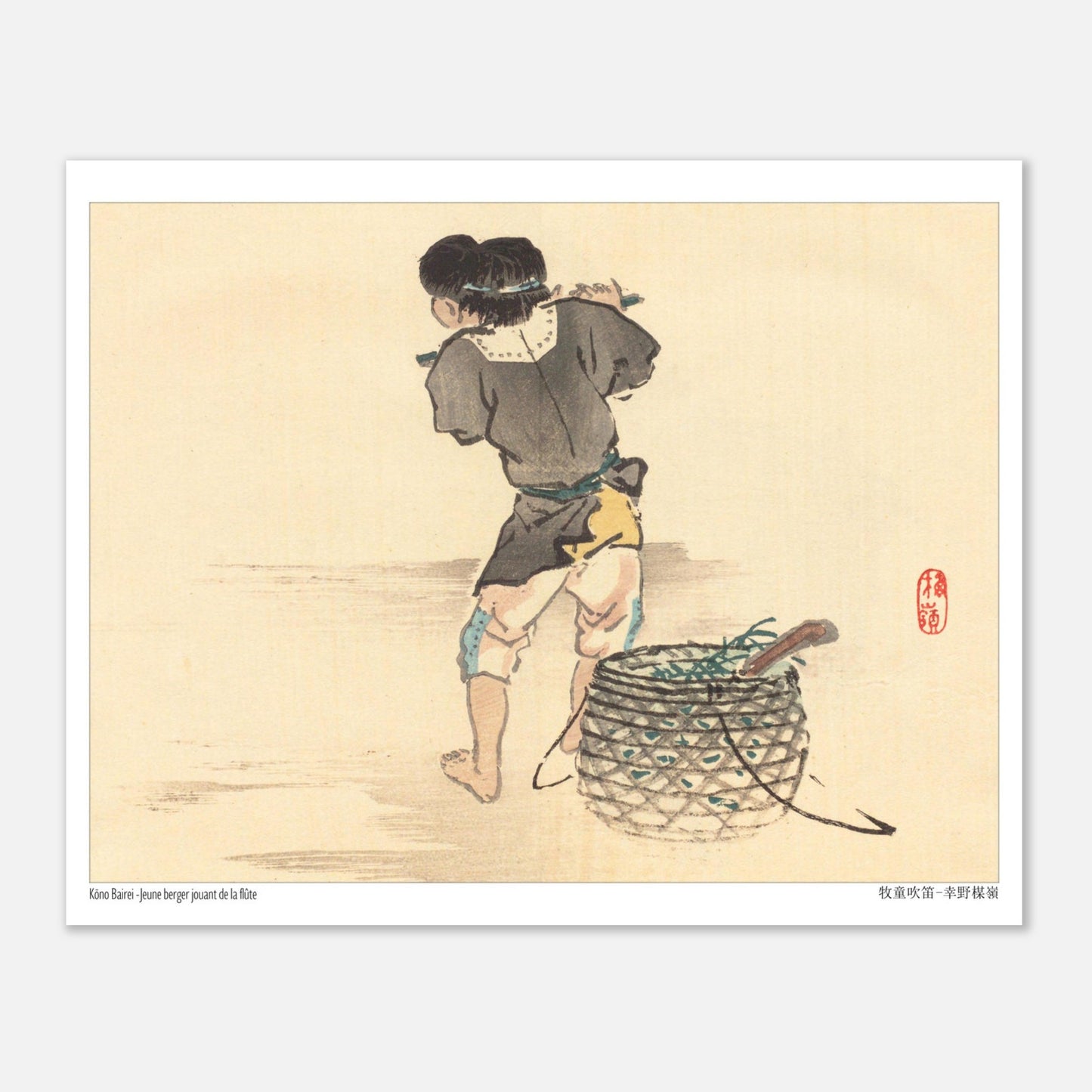 Jeune Berger Jouant de la Flûte, estampe japonaise de Kōno Bairei (20x25 cm). Illustration d'un jeune berger jouant de la flûte près d'un panier, sur fond de sable, par Kōno Bairei.