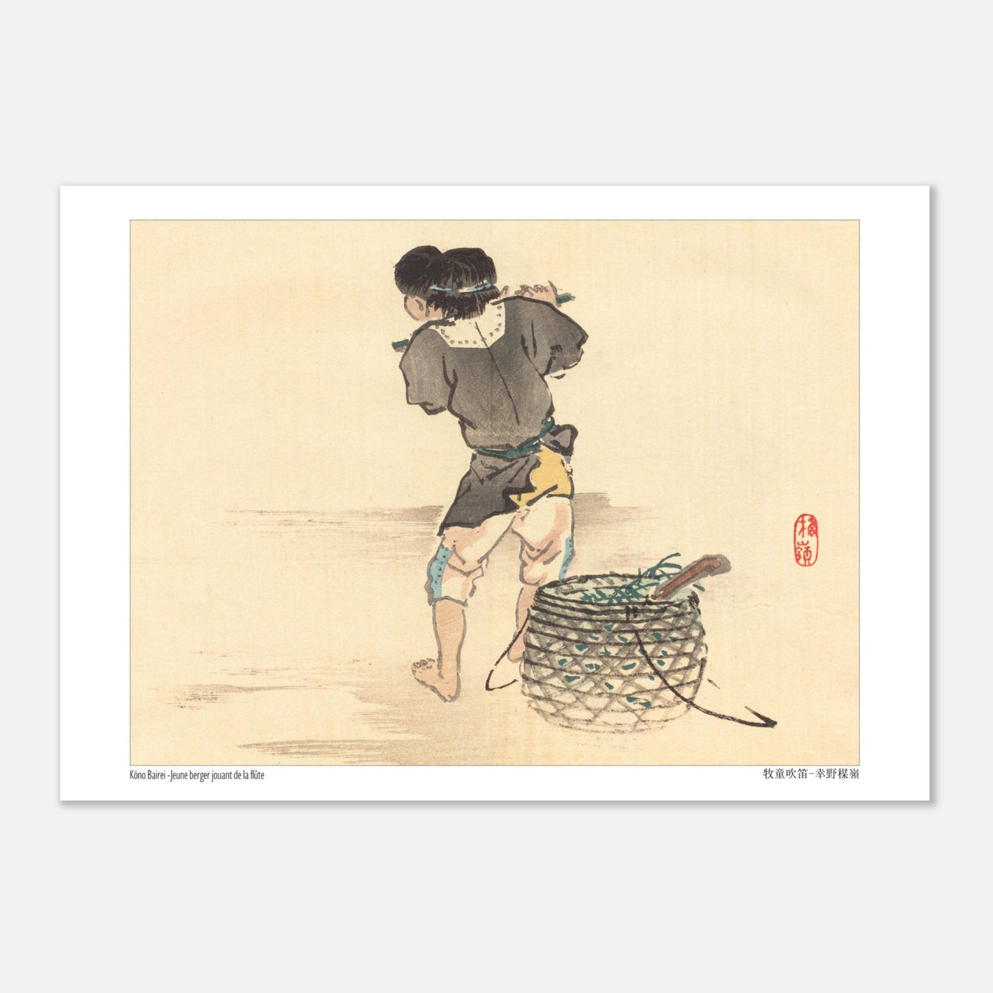 Jeune Berger Jouant de la Flûte, estampe japonaise de Kōno Bairei (21x29,7 cm (A4)). Illustration d'un jeune berger jouant de la flûte près d'un panier, sur fond de sable, par Kōno Bairei.