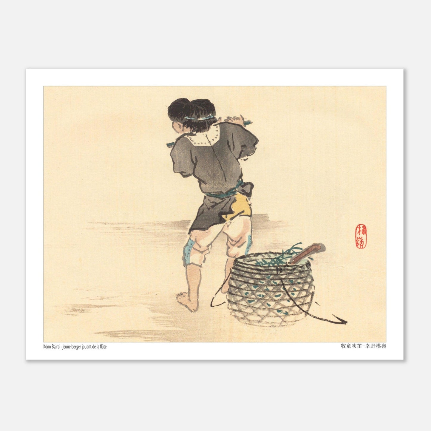 Jeune Berger Jouant de la Flûte, estampe japonaise de Kōno Bairei (27x35 cm). Illustration d'un jeune berger jouant de la flûte près d'un panier, sur fond de sable, par Kōno Bairei.