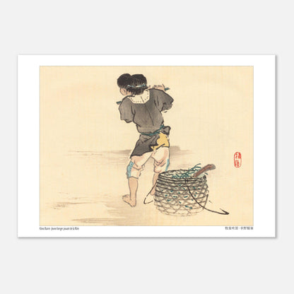 Jeune Berger Jouant de la Flûte, estampe japonaise de Kōno Bairei (29,7x42 cm (A3)). Illustration d'un jeune berger jouant de la flûte près d'un panier, sur fond de sable, par Kōno Bairei.