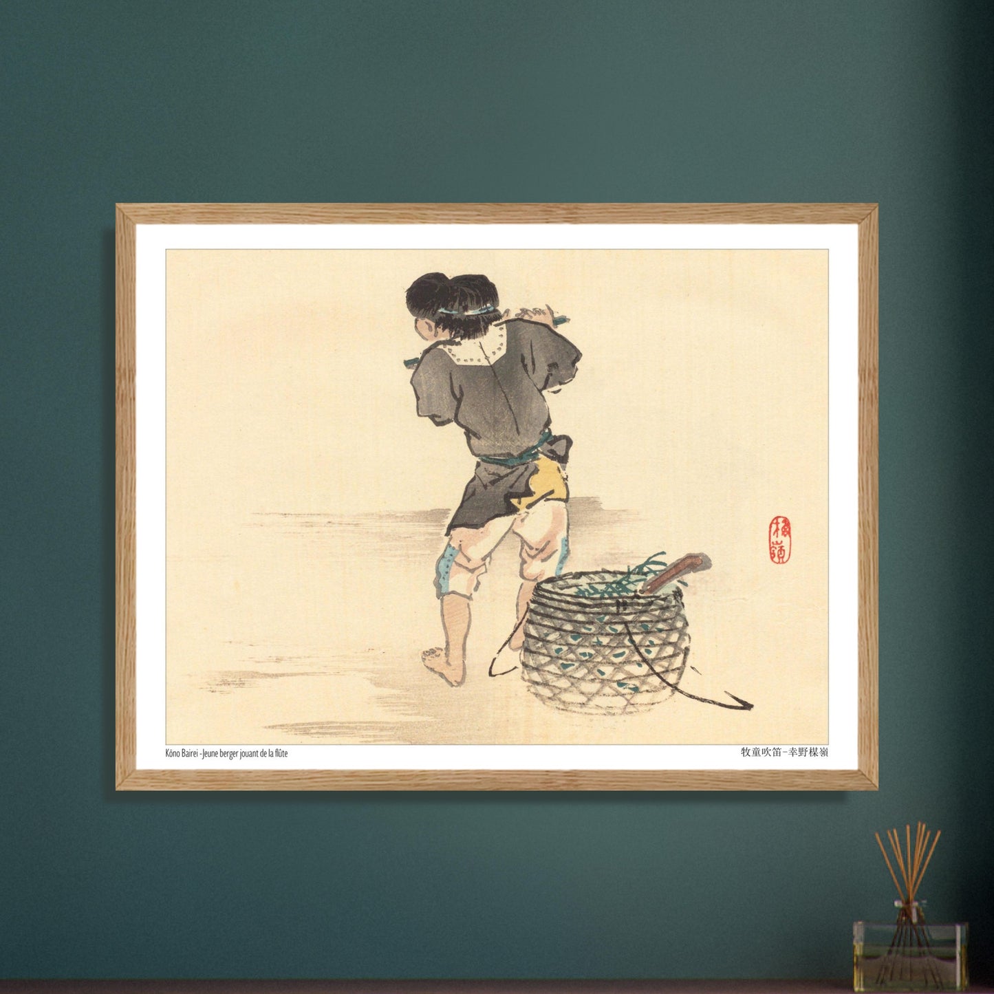 Jeune Berger Jouant de la Flûte, estampe japonaise de Kōno Bairei. Illustration d'un jeune berger jouant de la flûte près d'un panier, sur fond de sable, par Kōno Bairei. Image d'illustration 5