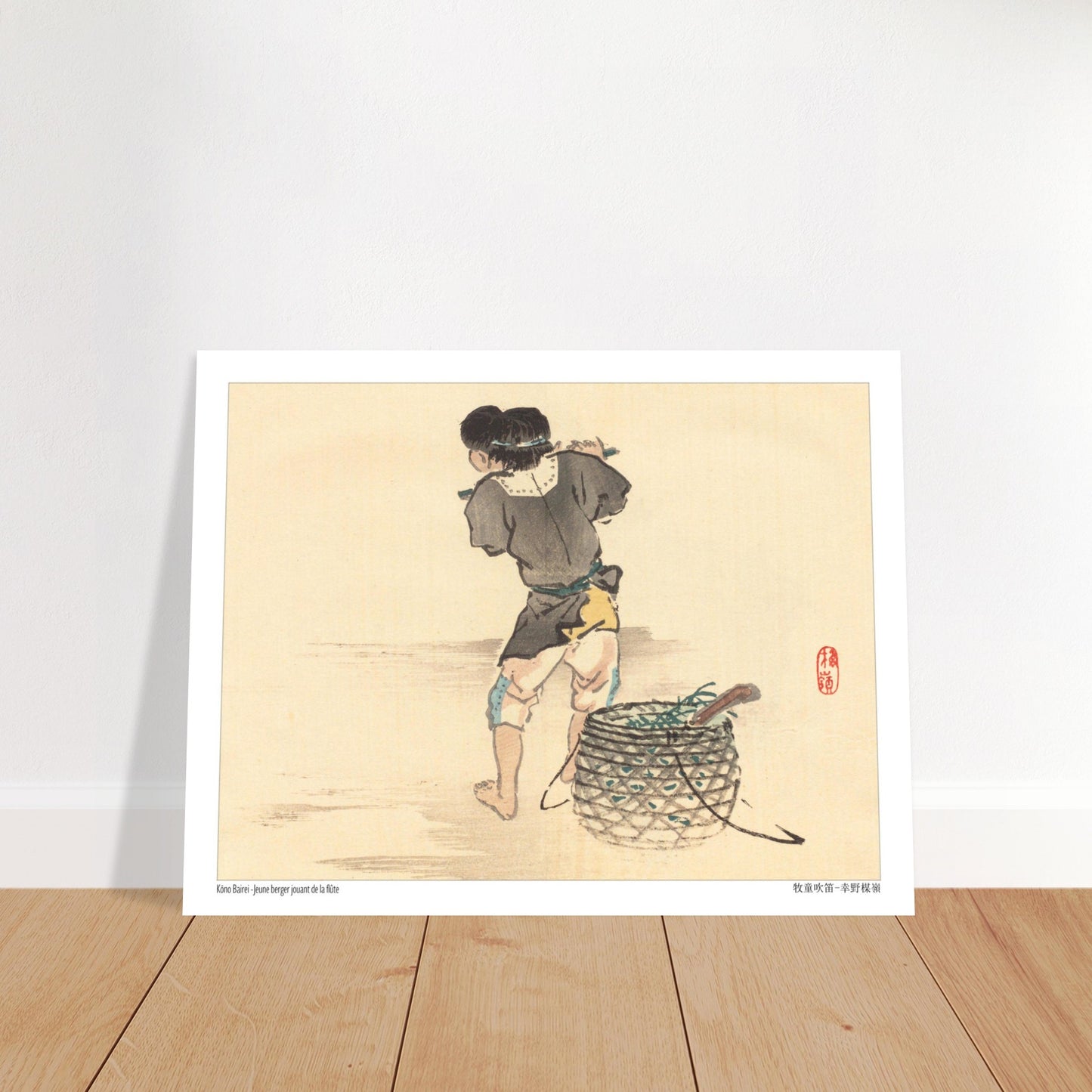 Jeune Berger Jouant de la Flûte, estampe japonaise de Kōno Bairei. Illustration d'un jeune berger jouant de la flûte près d'un panier, sur fond de sable, par Kōno Bairei. Image d'illustration 6