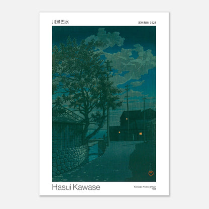 Estampe japonaise Kamezaki, Province d'Owari - Hasui Kawase (29,7x42 cm (A3)). Estampe japonaise de Hasui Kawase représentant un paysage nocturne avec un grand arbre, des poteaux électriques, des maisons et une étendue d'eau.