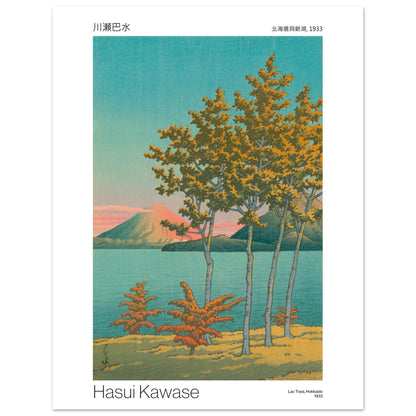 Estampe japonaise Lac Toya à Hokkaido par Hasui Kawase. Reproduction d'une estampe japonaise de 1933 par Hasui Kawase, paysage de lac avec des arbres aux feuilles dorées et un volcan en arrière-plan. Image d'illustration 7