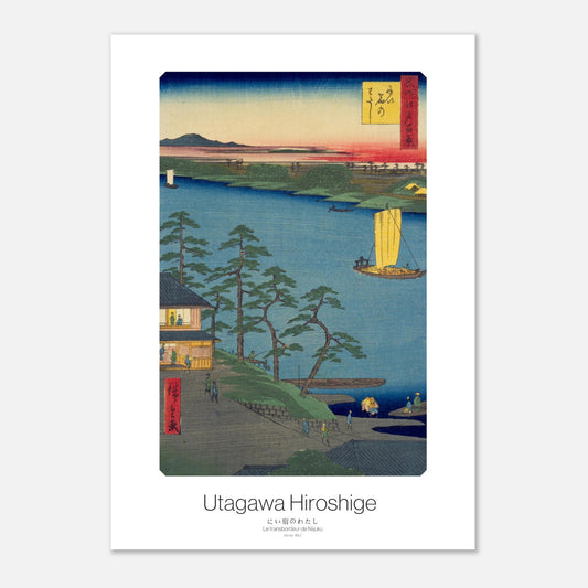Estampe japonaise Le transbordeur de Niijuku de Utagawa Hiroshige (29,7x42 cm (A3)). Estampe ukiyo-e représentant un paysage fluvial avec une maison et des pins, un bateau à voile jaune et des montagnes au loin.