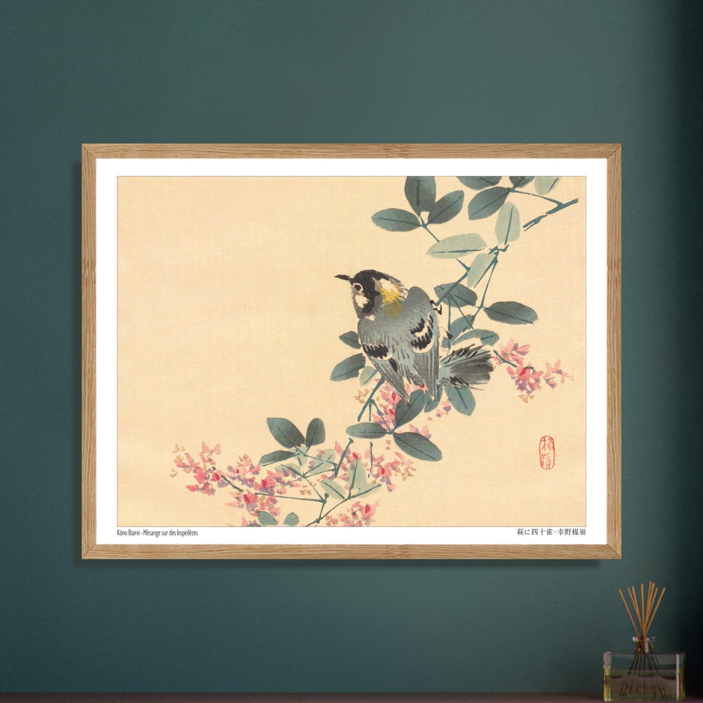 Estampe Japonaise d'une Mésange sur une Branche de Lespédèze par Kōno Bairei. Une estampe japonaise représentant une mésange perchée sur une branche fleurie de lespédèze. Image d'illustration 6