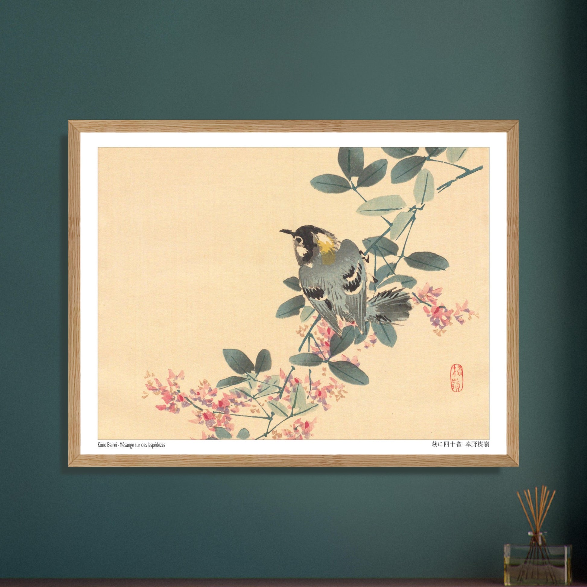 Estampe Japonaise d'une Mésange sur une Branche de Lespédèze par Kōno Bairei. Une estampe japonaise représentant une mésange perchée sur une branche fleurie de lespédèze. Image d'illustration 6