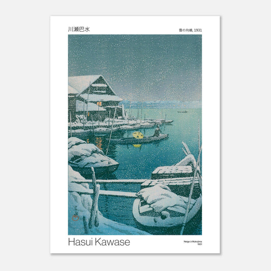 Estampe japonaise Neige à Mukojima de Hasui Kawase (50x70 cm). Estampe japonaise de Hasui Kawase, montrant des bateaux couverts de neige dans un port au crépuscule.