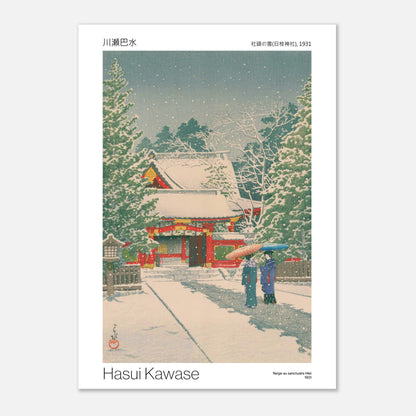 Estampe Neige au sanctuaire Hiei par Hasui Kawase (21x29,7 cm (A4)). Reproduction d'une estampe japonaise de 1931 par Hasui Kawase représentant un paysage enneigé devant un temple japonais avec deux personnes sous parapluies.