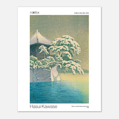 Estampe vintage : Neige au temple Godaido par Hasui Kawase (1932) (40x50 cm). Une estampe japonaise de Hasui Kawase représentant le temple Godaido à Matsushima sous la neige en 1932, avec un plan d'eau.