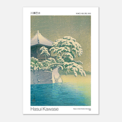 Estampe vintage : Neige au temple Godaido par Hasui Kawase (1932) (42x59,4 cm (A2)). Une estampe japonaise de Hasui Kawase représentant le temple Godaido à Matsushima sous la neige en 1932, avec un plan d'eau.