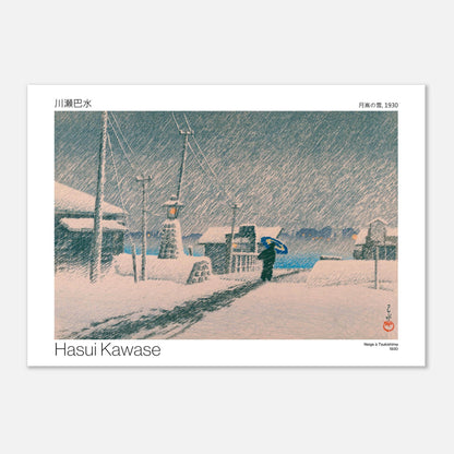 Estampe japonaise : Neige à Tsukishima par Hasui Kawase (1930) (21x29,7 cm (A4)). Une estampe japonaise de Hasui Kawase représentant une scène de neige à Tsukishima en 1930, avec une personne sous un parapluie bleu.