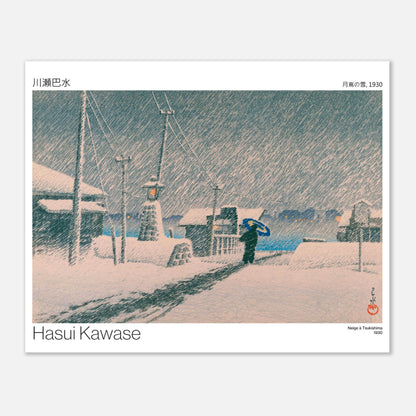 Estampe japonaise : Neige à Tsukishima par Hasui Kawase (1930) (40x50 cm). Une estampe japonaise de Hasui Kawase représentant une scène de neige à Tsukishima en 1930, avec une personne sous un parapluie bleu.