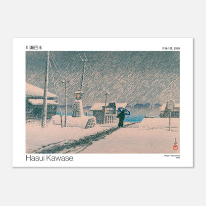Estampe japonaise : Neige à Tsukishima par Hasui Kawase (1930) (50x70 cm). Une estampe japonaise de Hasui Kawase représentant une scène de neige à Tsukishima en 1930, avec une personne sous un parapluie bleu.