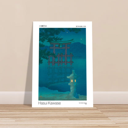Estampe japonaise Nuit étoilée à Miyajima par Hasui Kawase. Estampe japonaise représentant une nuit étoilée à Miyajima avec un torii dans l'eau et une lanterne Image d'illustration 7