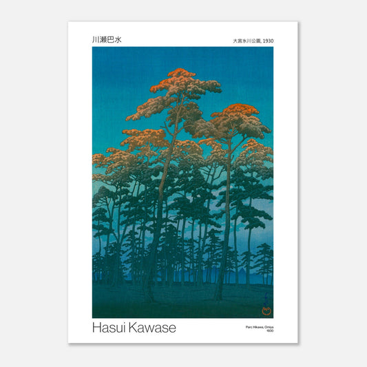 Estampe japonaise Parc Hikawa à Omiya par Hasui Kawase (50x70 cm). Estampe japonaise de Hasui Kawase représentant des pins aux couleurs chaudes sous un ciel bleu.