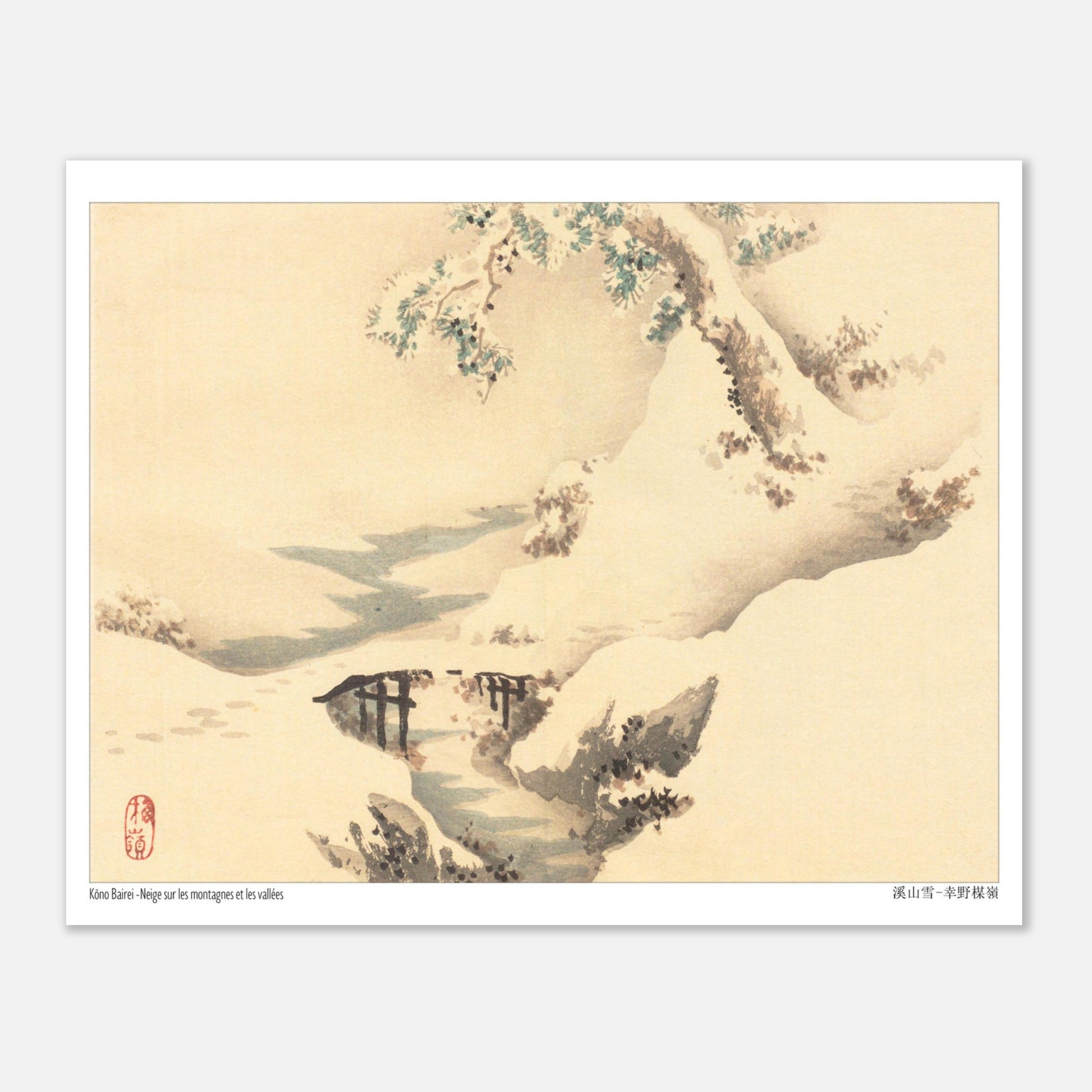 Paysage d'Hiver sous la Neige, Estampe Japonaise de Kōno Bairei (20x25 cm). Paysage hivernal japonais de Kōno Bairei, représentant des montagnes et des vallées enneigées sous un arbre couvert de neige, avec un pont en bois au centre.