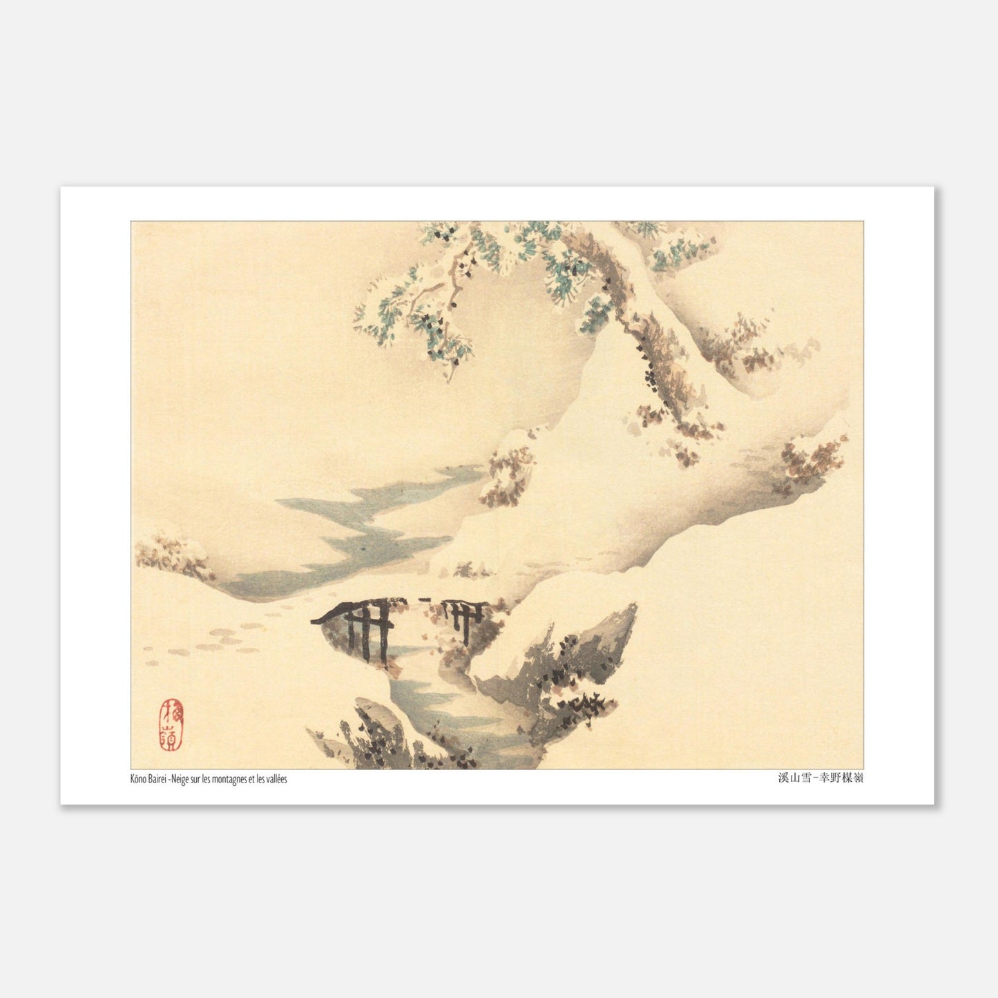 Paysage d'Hiver sous la Neige, Estampe Japonaise de Kōno Bairei (21x29,7 cm (A4)). Paysage hivernal japonais de Kōno Bairei, représentant des montagnes et des vallées enneigées sous un arbre couvert de neige, avec un pont en bois au centre.