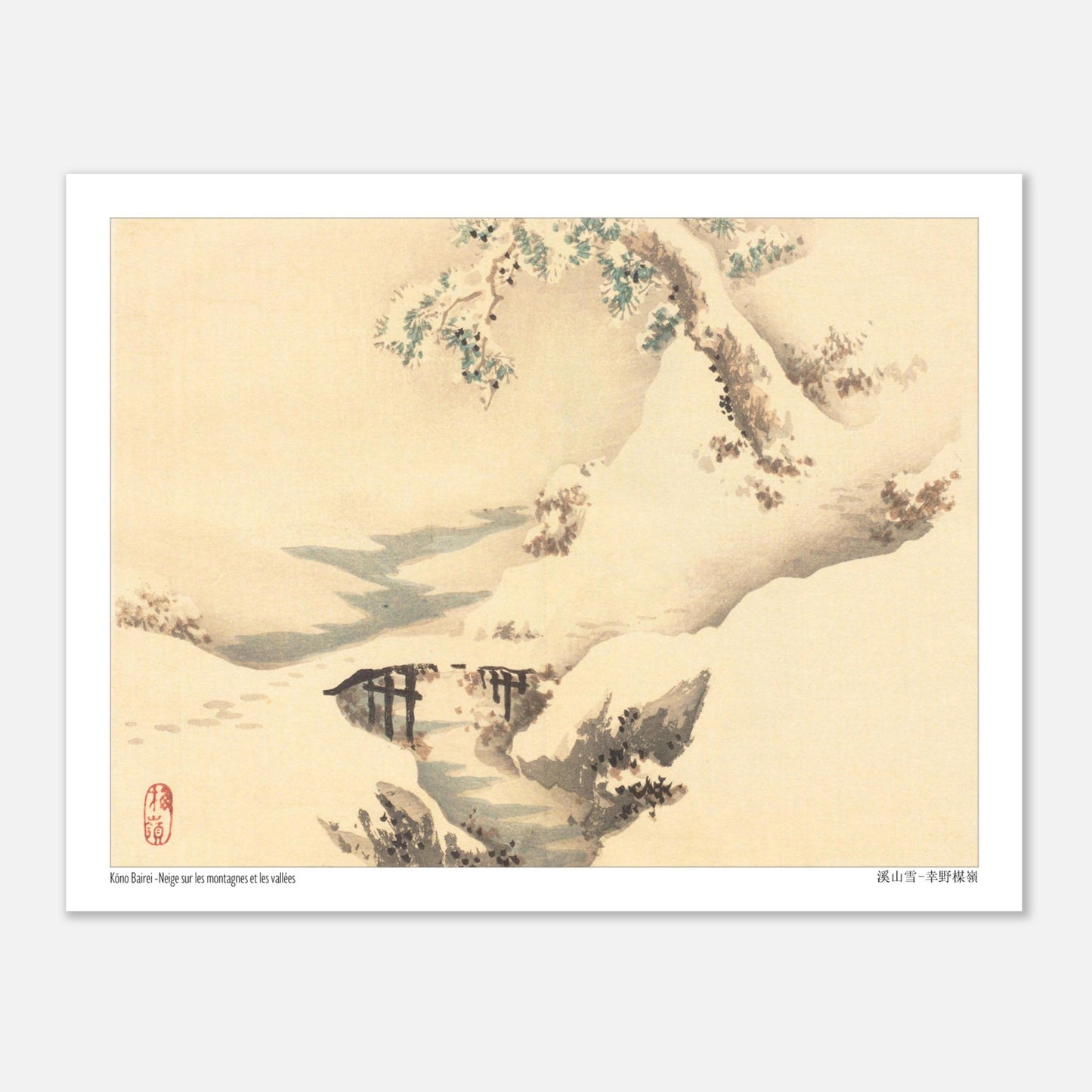 Paysage d'Hiver sous la Neige, Estampe Japonaise de Kōno Bairei (27x35 cm). Paysage hivernal japonais de Kōno Bairei, représentant des montagnes et des vallées enneigées sous un arbre couvert de neige, avec un pont en bois au centre.