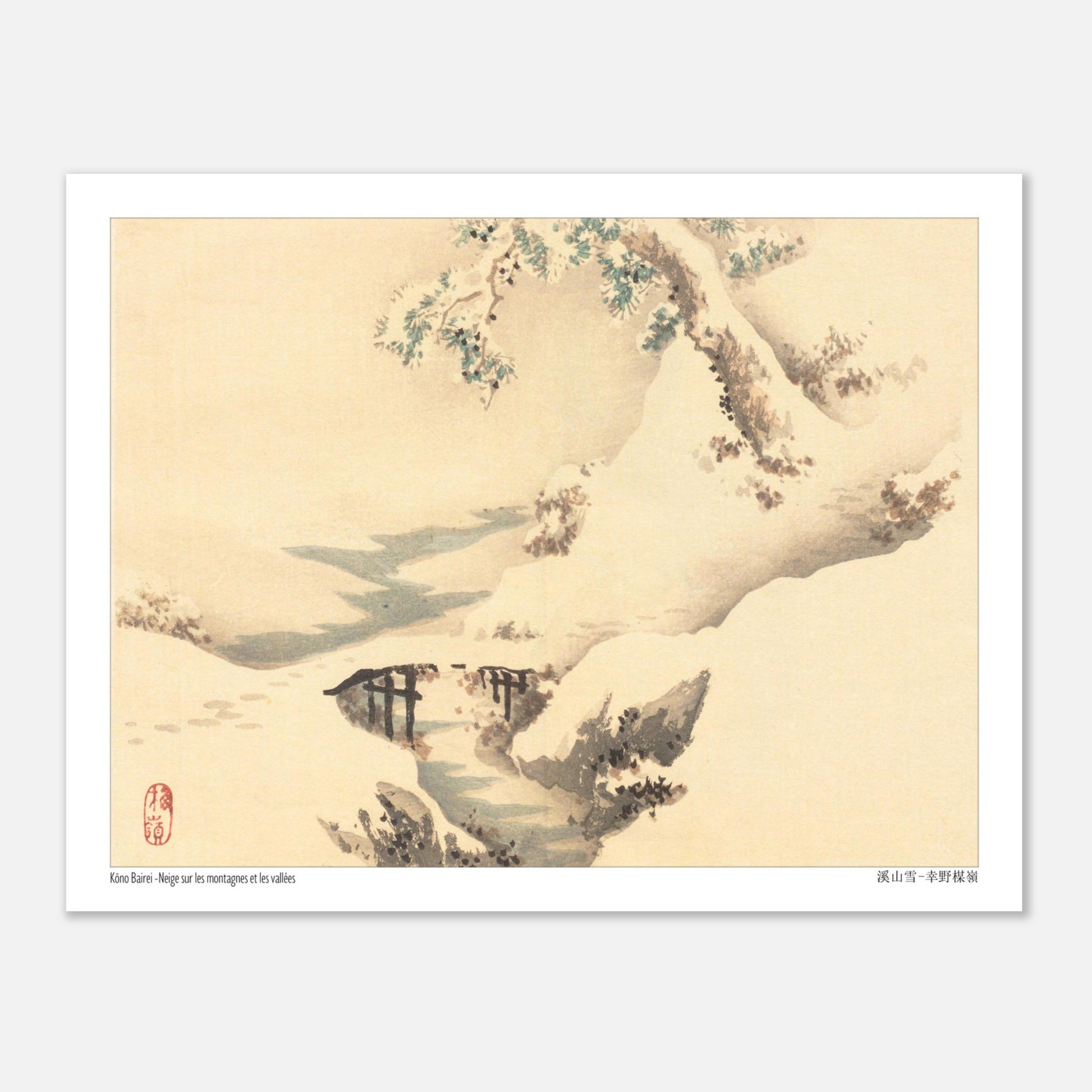 Paysage d'Hiver sous la Neige, Estampe Japonaise de Kōno Bairei (27x35 cm). Paysage hivernal japonais de Kōno Bairei, représentant des montagnes et des vallées enneigées sous un arbre couvert de neige, avec un pont en bois au centre.