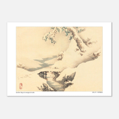 Paysage d'Hiver sous la Neige, Estampe Japonaise de Kōno Bairei (29,7x42 cm (A3)). Paysage hivernal japonais de Kōno Bairei, représentant des montagnes et des vallées enneigées sous un arbre couvert de neige, avec un pont en bois au centre.