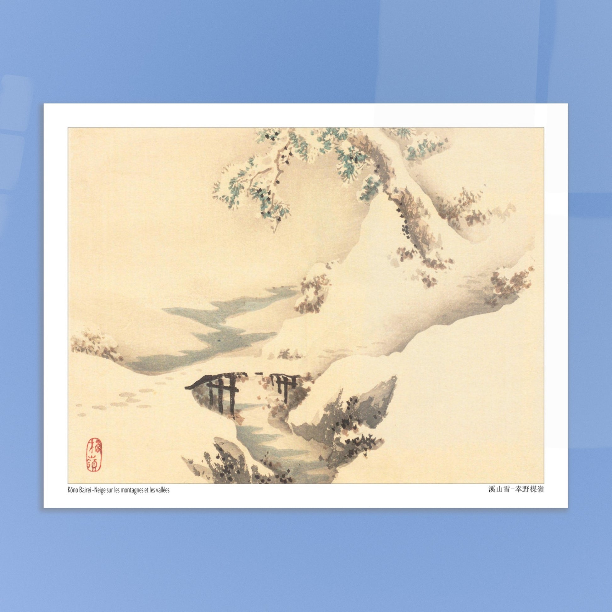 Paysage d'Hiver sous la Neige, Estampe Japonaise de Kōno Bairei. Paysage hivernal japonais de Kōno Bairei, représentant des montagnes et des vallées enneigées sous un arbre couvert de neige, avec un pont en bois au centre. Image d'illustration 5