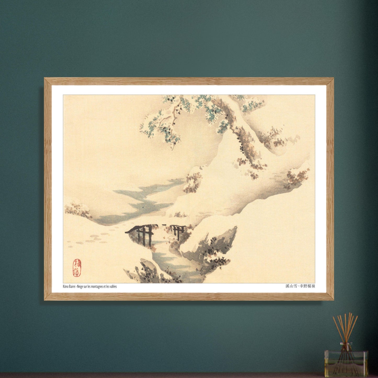 Paysage d'Hiver sous la Neige, Estampe Japonaise de Kōno Bairei. Paysage hivernal japonais de Kōno Bairei, représentant des montagnes et des vallées enneigées sous un arbre couvert de neige, avec un pont en bois au centre. Image d'illustration 6
