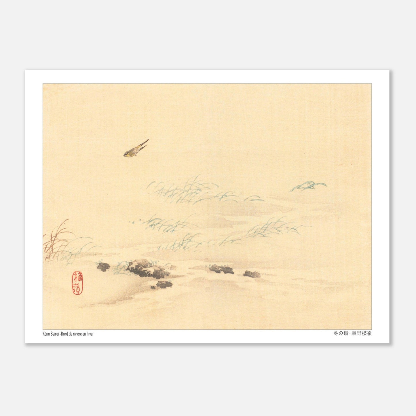 Paysage d'hiver japonais avec oiseaux, estampe de Kōno Bairei (15x20 cm). Un paysage d'hiver avec de l'herbe sèche près d'un plan d'eau glacé, et deux oiseaux volant dans le ciel, dans un style d'estampe japonaise.