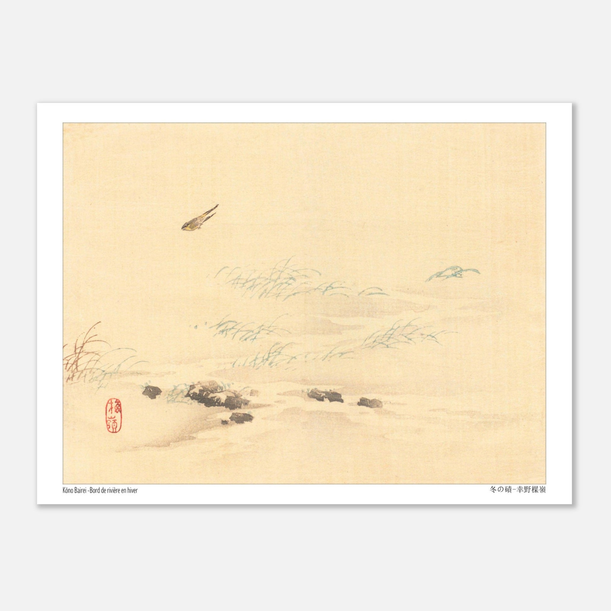 Paysage d'hiver japonais avec oiseaux, estampe de Kōno Bairei (15x20 cm). Un paysage d'hiver avec de l'herbe sèche près d'un plan d'eau glacé, et deux oiseaux volant dans le ciel, dans un style d'estampe japonaise.