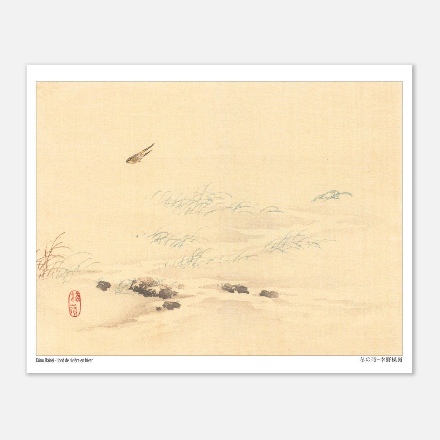 Paysage d'hiver japonais avec oiseaux, estampe de Kōno Bairei (20x25 cm). Un paysage d'hiver avec de l'herbe sèche près d'un plan d'eau glacé, et deux oiseaux volant dans le ciel, dans un style d'estampe japonaise.