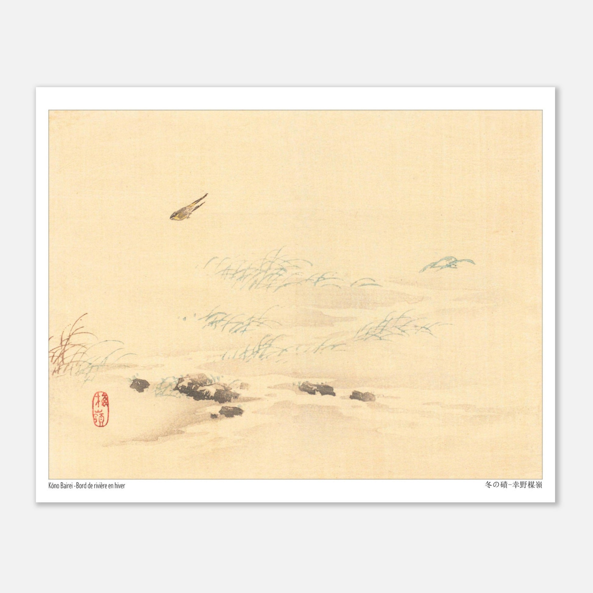 Paysage d'hiver japonais avec oiseaux, estampe de Kōno Bairei (20x25 cm). Un paysage d'hiver avec de l'herbe sèche près d'un plan d'eau glacé, et deux oiseaux volant dans le ciel, dans un style d'estampe japonaise.