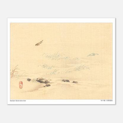 Paysage d'hiver japonais avec oiseaux, estampe de Kōno Bairei (20x25 cm). Un paysage d'hiver avec de l'herbe sèche près d'un plan d'eau glacé, et deux oiseaux volant dans le ciel, dans un style d'estampe japonaise.