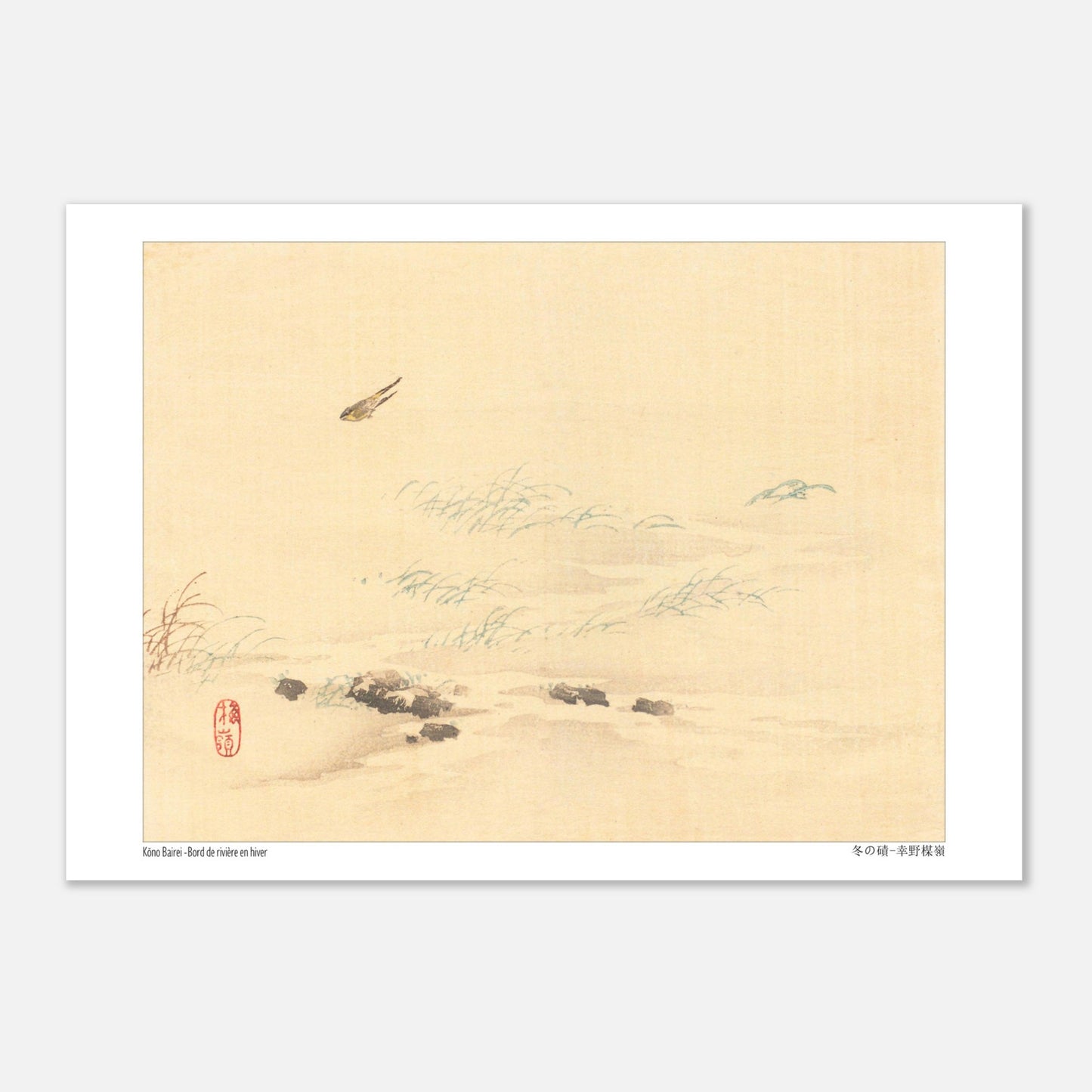 Paysage d'hiver japonais avec oiseaux, estampe de Kōno Bairei (21x29,7 cm (A4)). Un paysage d'hiver avec de l'herbe sèche près d'un plan d'eau glacé, et deux oiseaux volant dans le ciel, dans un style d'estampe japonaise.