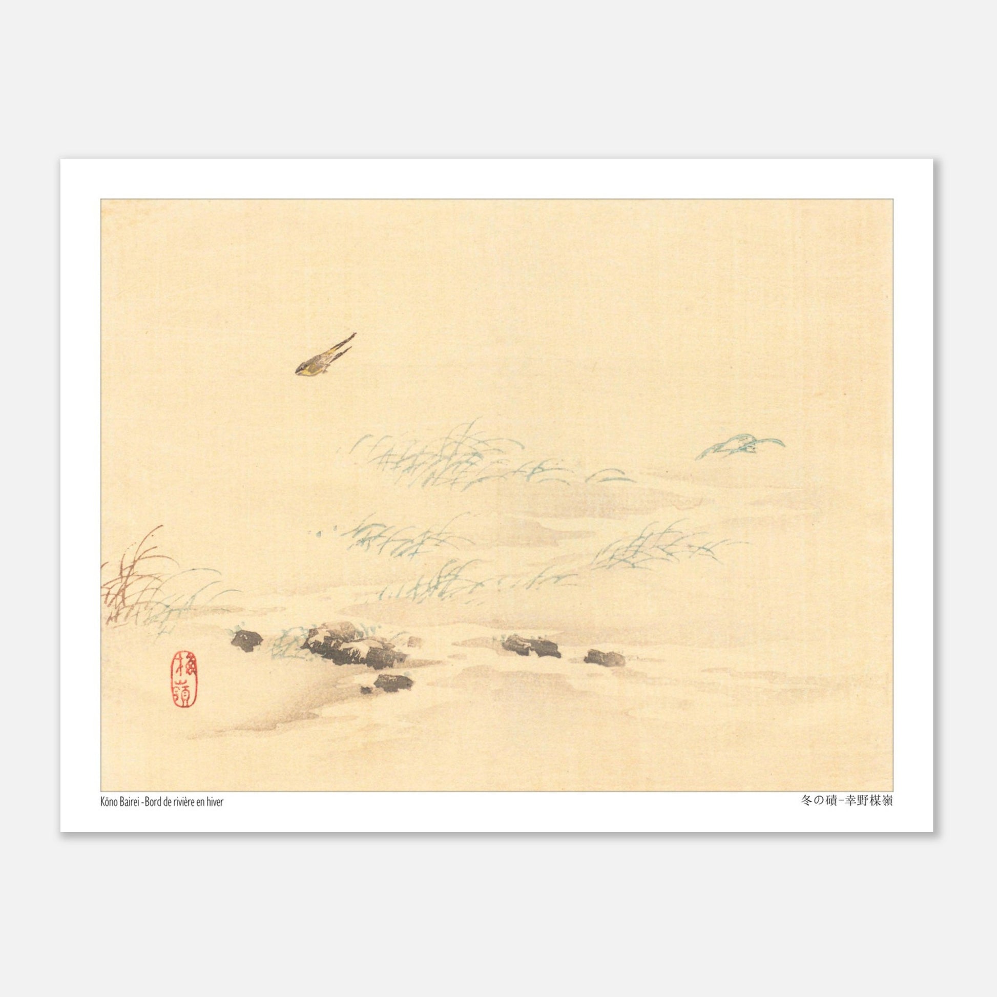Paysage d'hiver japonais avec oiseaux, estampe de Kōno Bairei (27x35 cm). Un paysage d'hiver avec de l'herbe sèche près d'un plan d'eau glacé, et deux oiseaux volant dans le ciel, dans un style d'estampe japonaise.