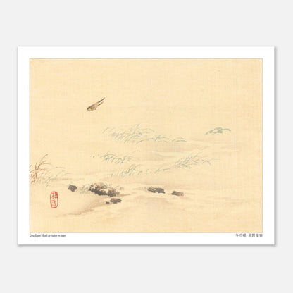 Paysage d'hiver japonais avec oiseaux, estampe de Kōno Bairei (27x35 cm). Un paysage d'hiver avec de l'herbe sèche près d'un plan d'eau glacé, et deux oiseaux volant dans le ciel, dans un style d'estampe japonaise.