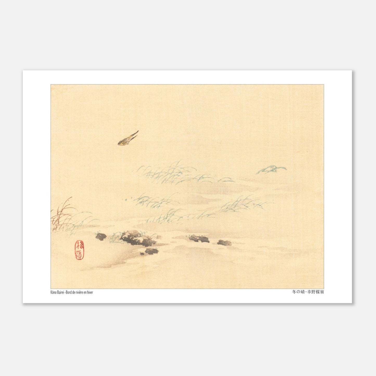 Paysage d'hiver japonais avec oiseaux, estampe de Kōno Bairei (29,7x42 cm (A3)). Un paysage d'hiver avec de l'herbe sèche près d'un plan d'eau glacé, et deux oiseaux volant dans le ciel, dans un style d'estampe japonaise.
