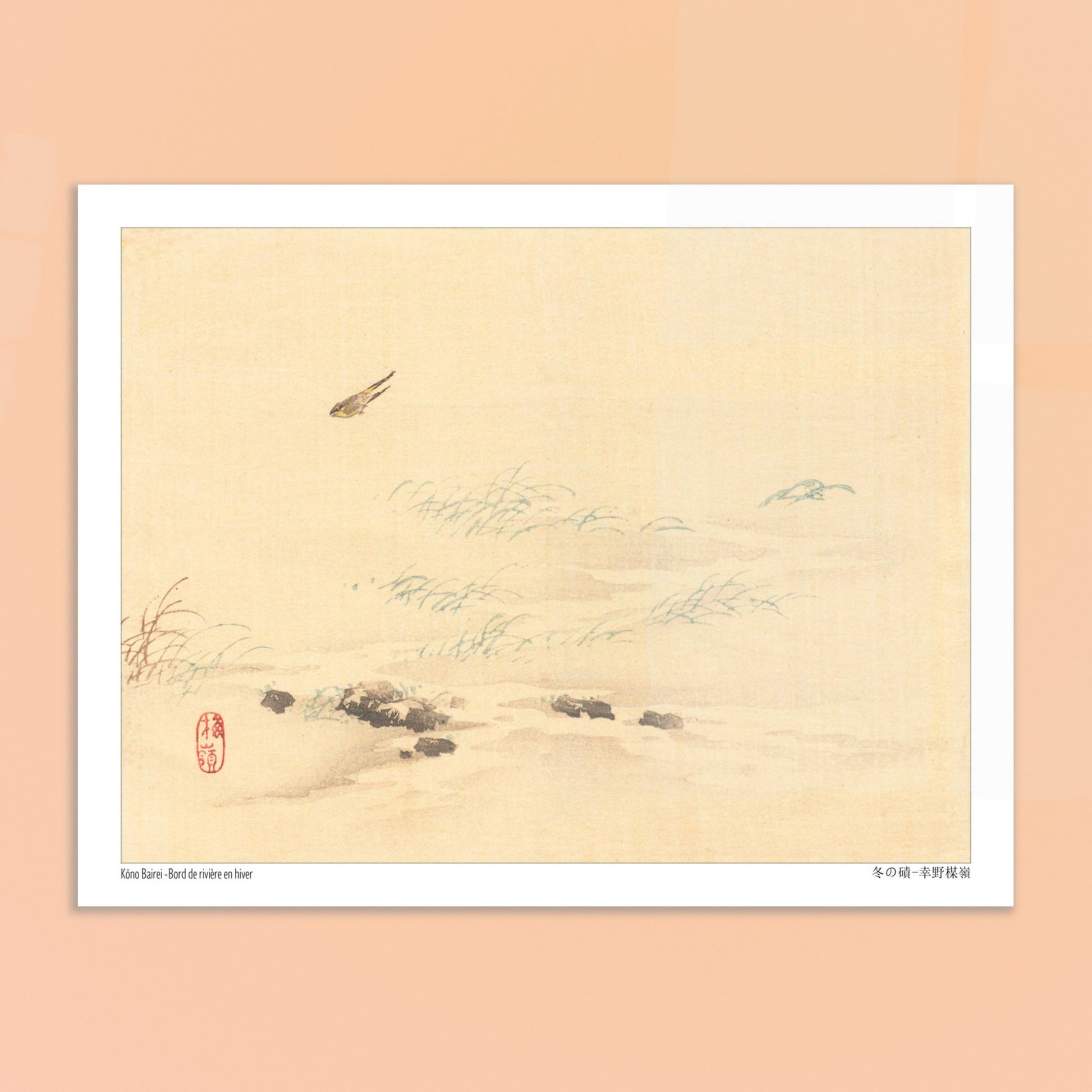 Paysage d'hiver japonais avec oiseaux, estampe de Kōno Bairei. Un paysage d'hiver avec de l'herbe sèche près d'un plan d'eau glacé, et deux oiseaux volant dans le ciel, dans un style d'estampe japonaise. Image d'illustration 5
