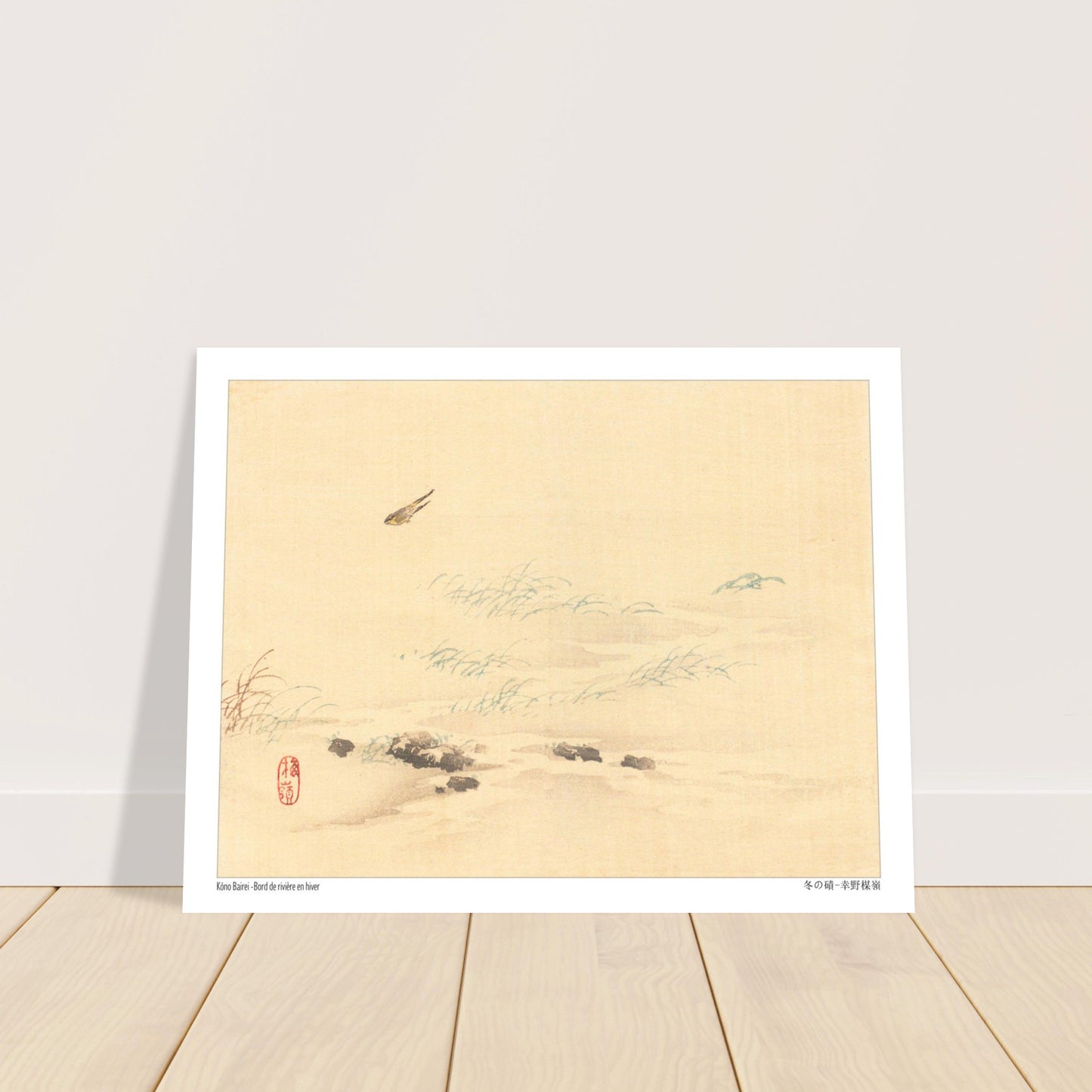 Paysage d'hiver japonais avec oiseaux, estampe de Kōno Bairei. Un paysage d'hiver avec de l'herbe sèche près d'un plan d'eau glacé, et deux oiseaux volant dans le ciel, dans un style d'estampe japonaise. Image d'illustration 6