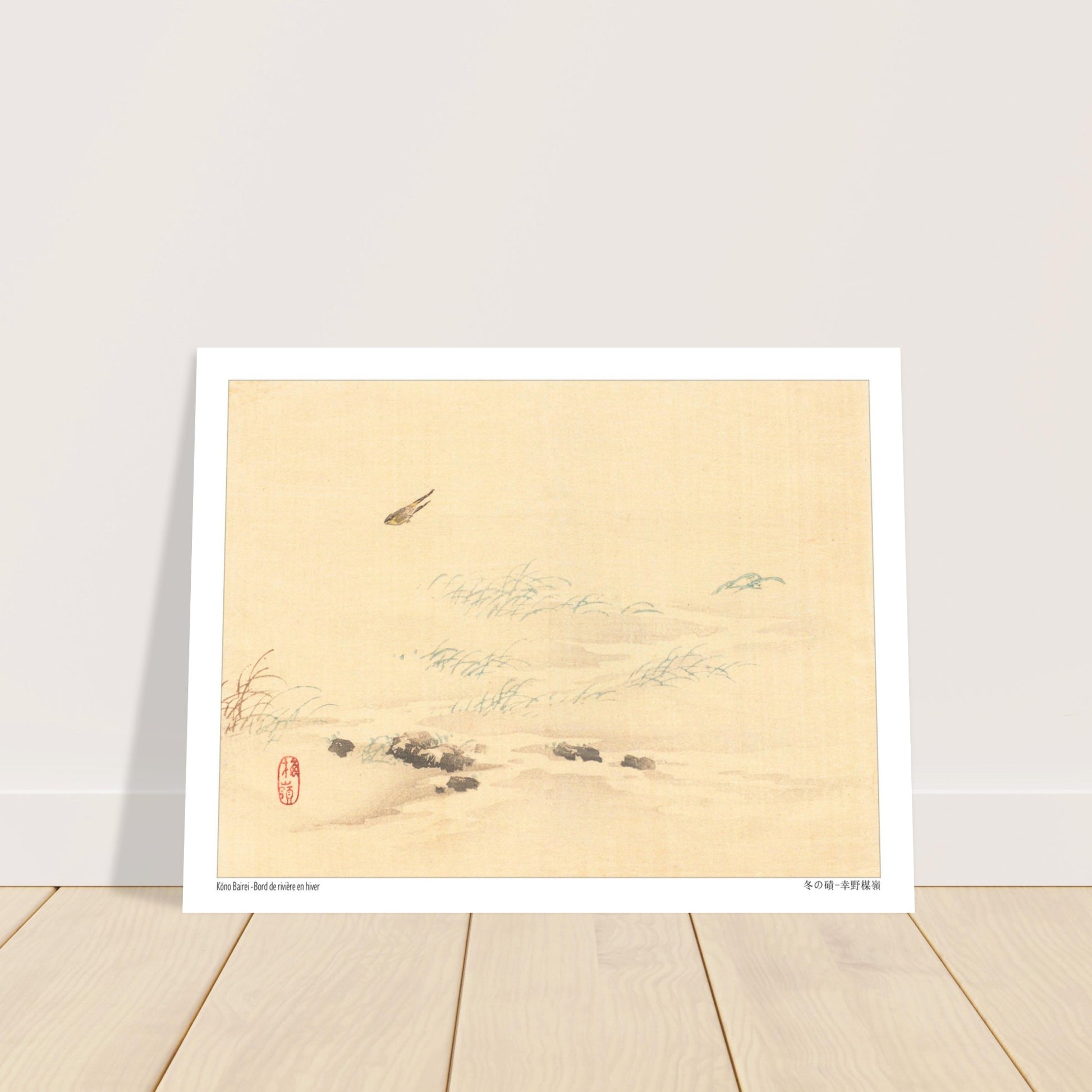 Paysage d'hiver japonais avec oiseaux, estampe de Kōno Bairei. Un paysage d'hiver avec de l'herbe sèche près d'un plan d'eau glacé, et deux oiseaux volant dans le ciel, dans un style d'estampe japonaise. Image d'illustration 6