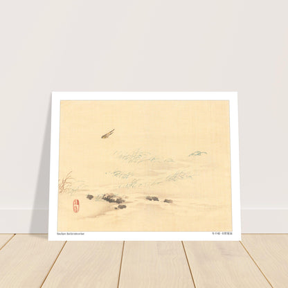 Paysage d'hiver japonais avec oiseaux, estampe de Kōno Bairei. Un paysage d'hiver avec de l'herbe sèche près d'un plan d'eau glacé, et deux oiseaux volant dans le ciel, dans un style d'estampe japonaise. Image d'illustration 6
