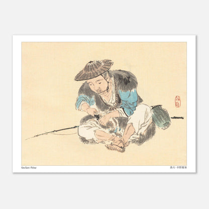 Estampe Japonaise d'un Pêcheur Assis par Kōno Bairei (15x20 cm). Une estampe japonaise montrant un pêcheur assis, portant un chapeau conique et tenant une canne à pêche.