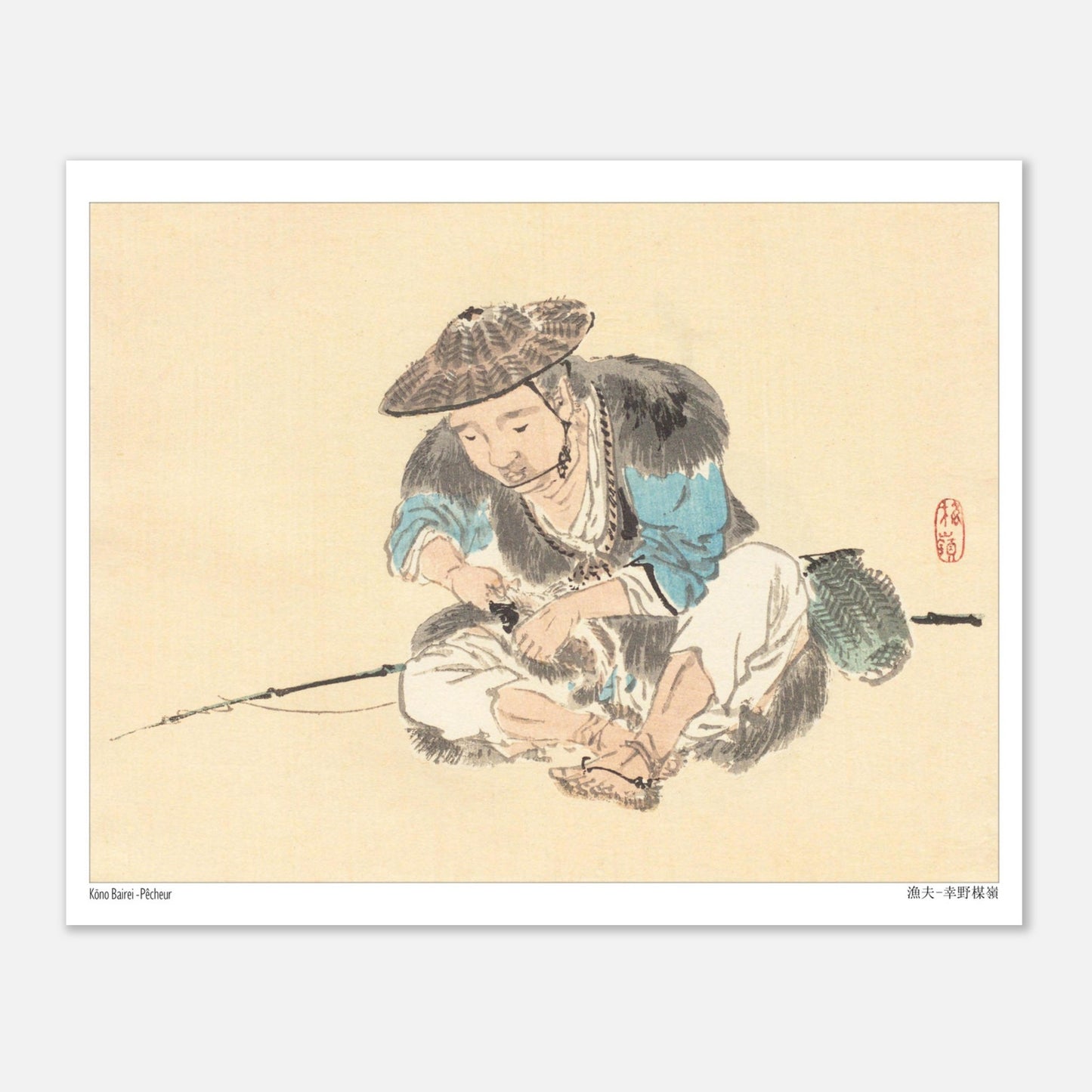Estampe Japonaise d'un Pêcheur Assis par Kōno Bairei (20x25 cm). Une estampe japonaise montrant un pêcheur assis, portant un chapeau conique et tenant une canne à pêche.