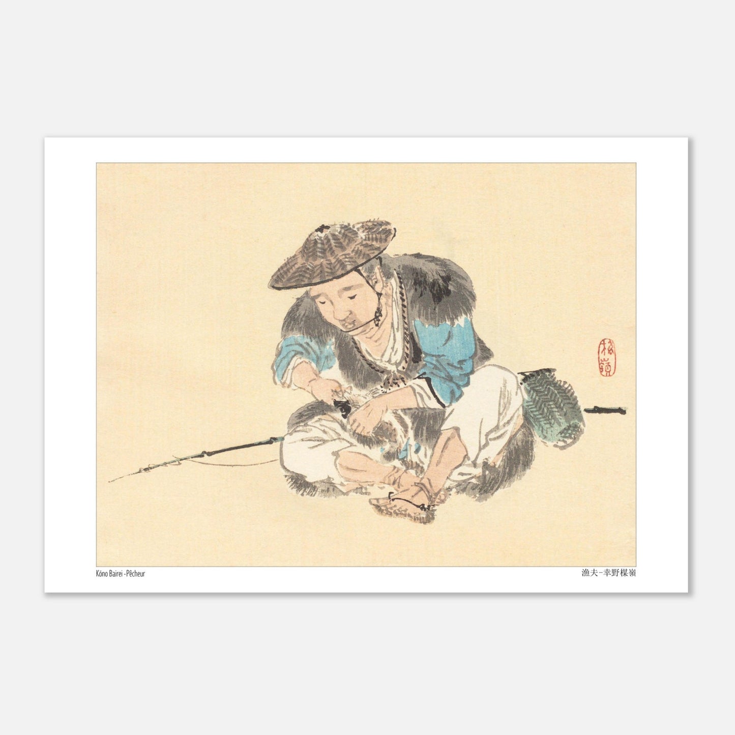 Estampe Japonaise d'un Pêcheur Assis par Kōno Bairei (21x29,7 cm (A4)). Une estampe japonaise montrant un pêcheur assis, portant un chapeau conique et tenant une canne à pêche.
